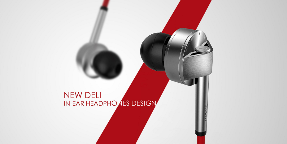入耳式耳机 消费电子产品设计/外观设计