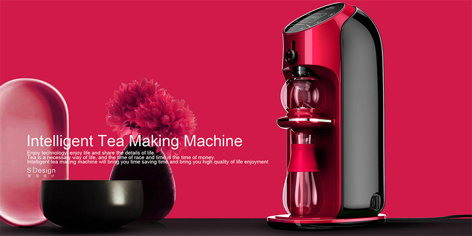 郑州工业设计公司分享三款现代时尚的智能泡茶机设计
